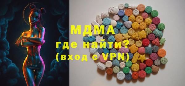 не бодяженный Видное