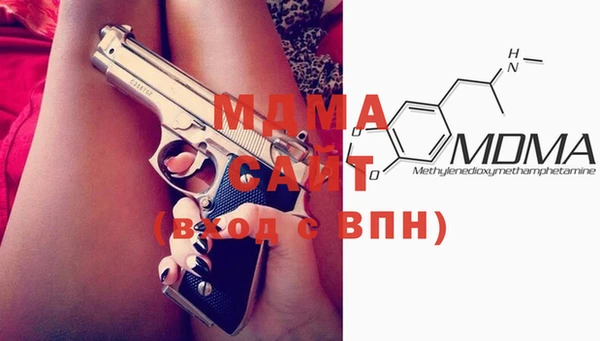 гашишное масло Корсаков