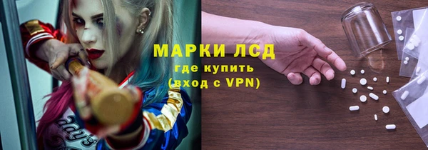 кокаин колумбия Киренск
