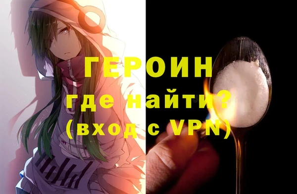 mix Козловка