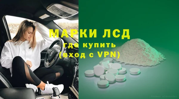 ешки Киреевск