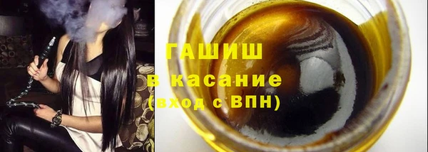 кокаин колумбия Киренск