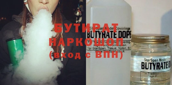 спиды Козельск