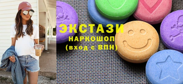 PSILOCYBIN Ветлуга
