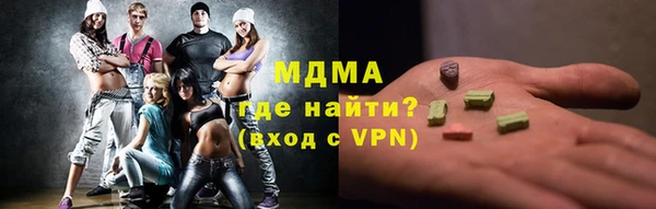 спиды Козельск