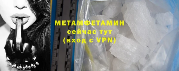 mdpv Карталы