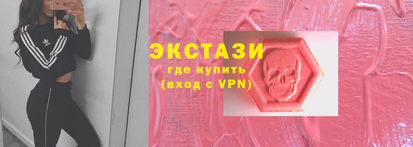 ешки Киреевск