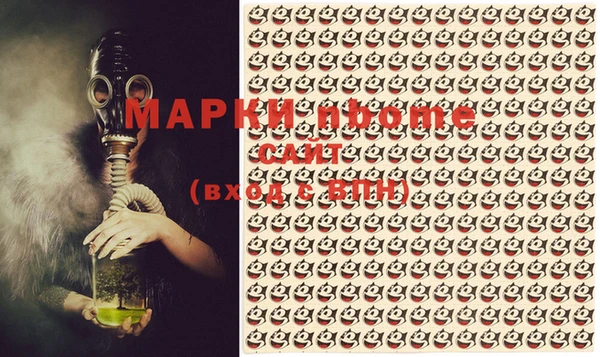 мдма Весьегонск