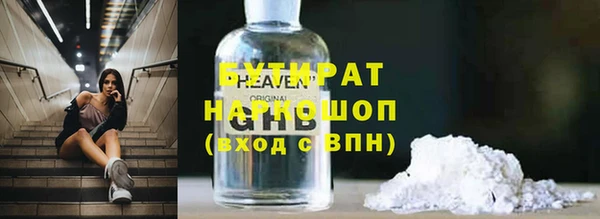 кокаин колумбия Киренск