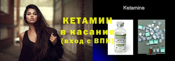 ешки Киреевск