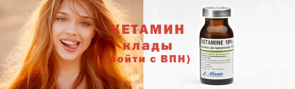 ешки Киреевск