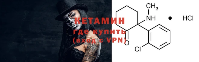 кокаин колумбия Киренск