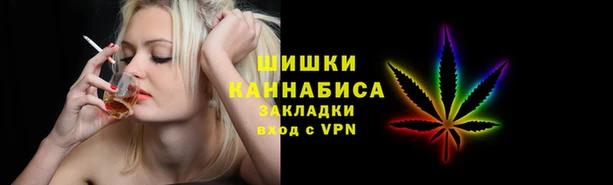 кокаин колумбия Кодинск