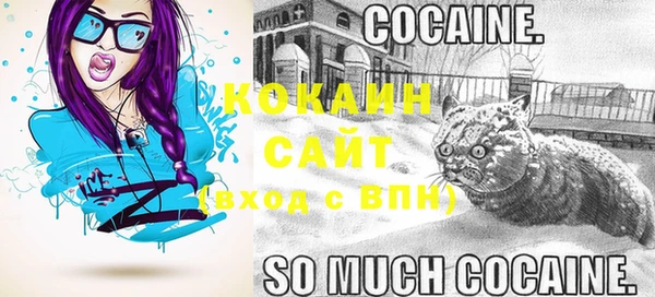 ешки Киреевск