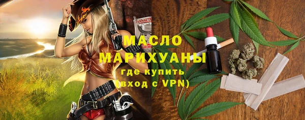 кокаин колумбия Киренск