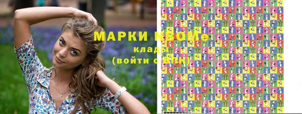 кокаин колумбия Киренск