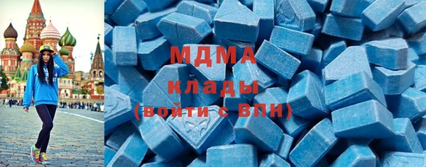 каннабис Кинешма