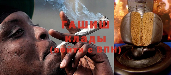 кокаин колумбия Киренск