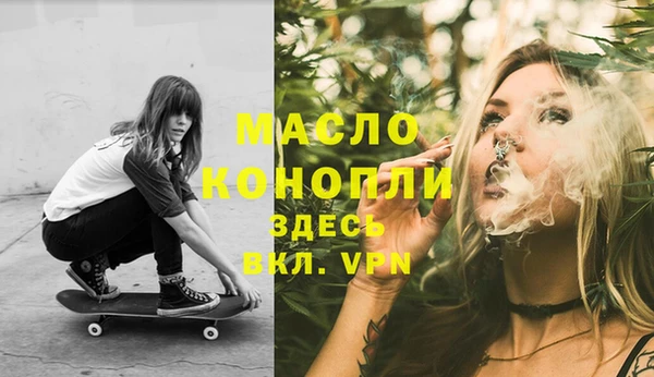 каннабис Кинешма