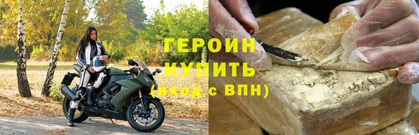 ешки Киреевск