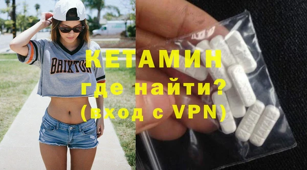 каннабис Кинешма