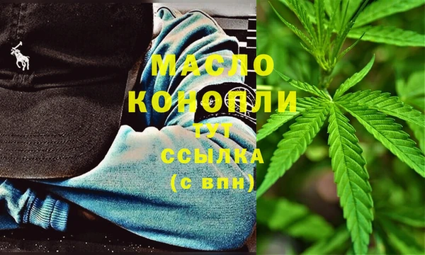 mdma Коряжма
