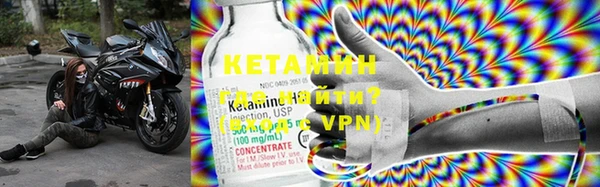 ешки Киреевск
