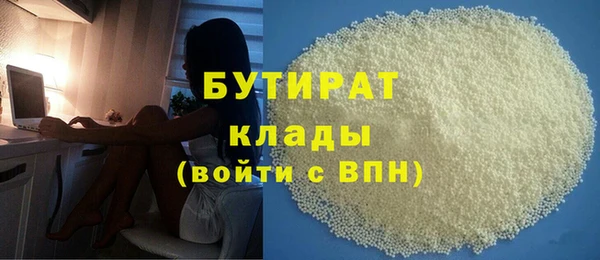 кокаин колумбия Киренск