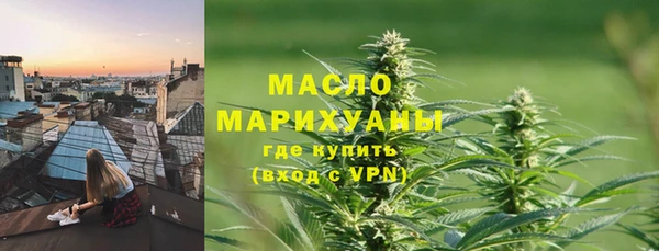 каннабис Кинешма