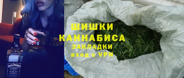 ешки Киреевск