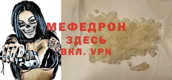 ешки Киреевск