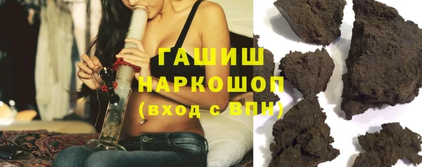кокаин колумбия Киренск