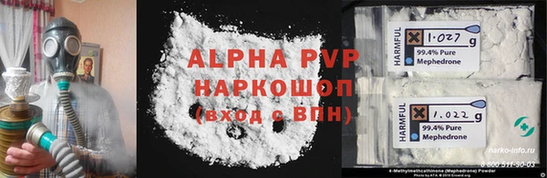 кокаин колумбия Киренск