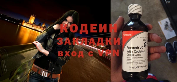 mix Козловка